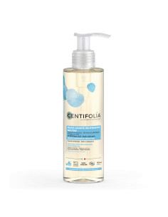 Huile lavante relipidante neutre bio – Flacon pompe 195 ml – CENTIFOLIA